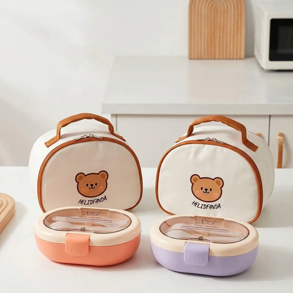 Meal Prep Or Prep Meal - علبة غداء بلاستيكية محمولة للأطفال، مناسبة