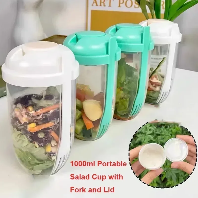 وعاء سلطة محمول مع غطاء وشوكة  - مراجعة Meal Prep Bowl وسعره