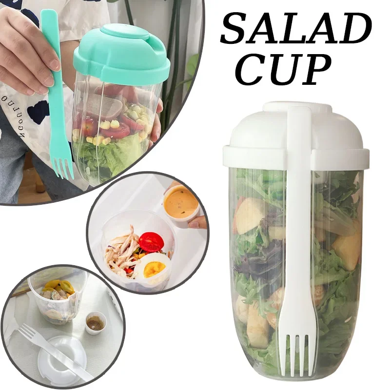 وعاء سلطة محمول مع غطاء وشوكة  - مراجعة Meal Prep Bowl وسعره